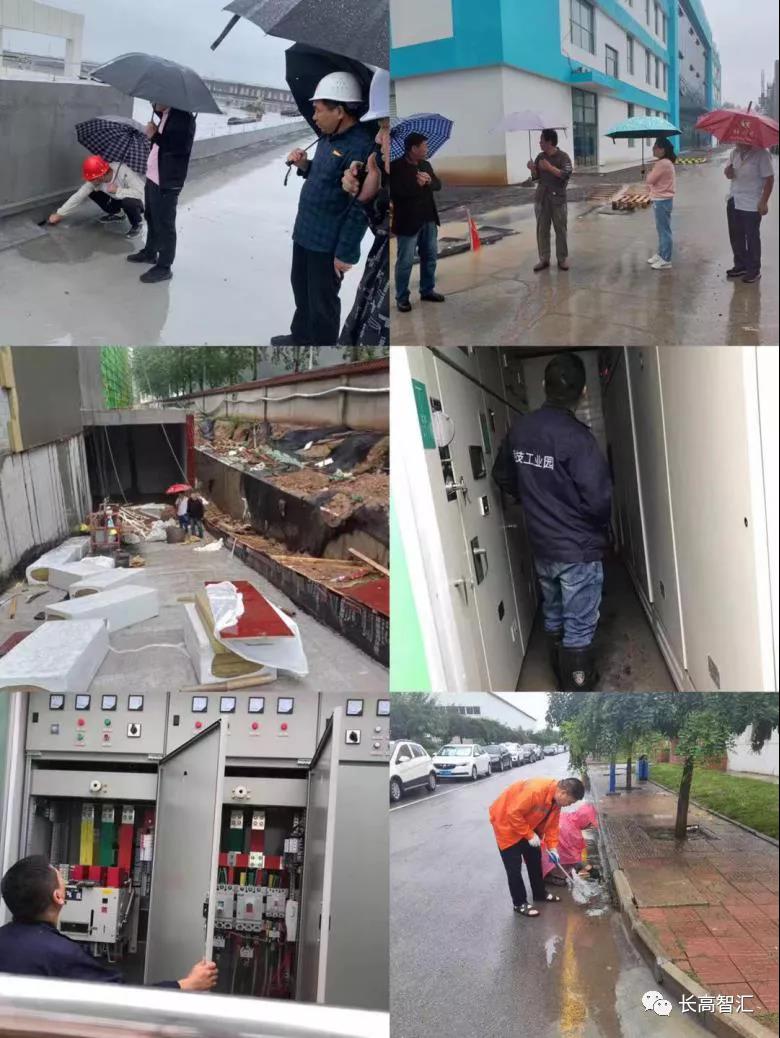 微信圖片_20211206111832.jpg 微信圖片_20211206111832.jpg