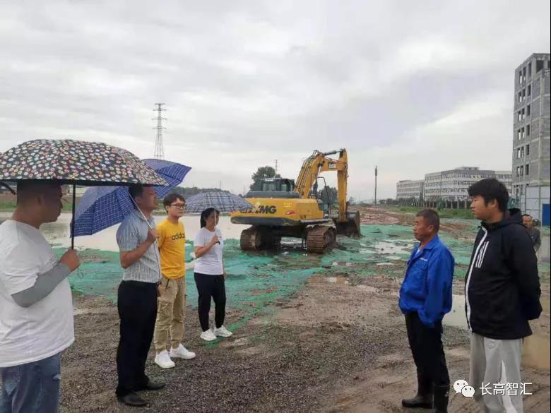 微信圖片_20211206111838.jpg 微信圖片_20211206111838.jpg