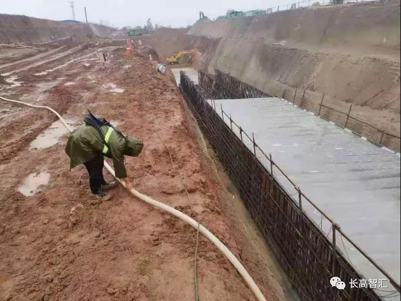 微信圖片_20211206111846.jpg 微信圖片_20211206111846.jpg