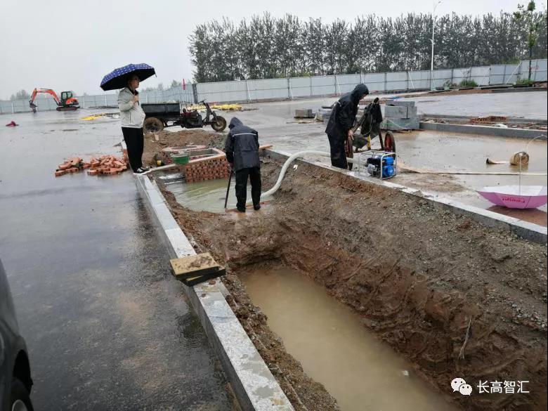 微信圖片_20211206111834.jpg 微信圖片_20211206111834.jpg