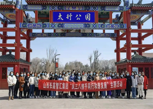 三八01.jpg 三八01.jpg