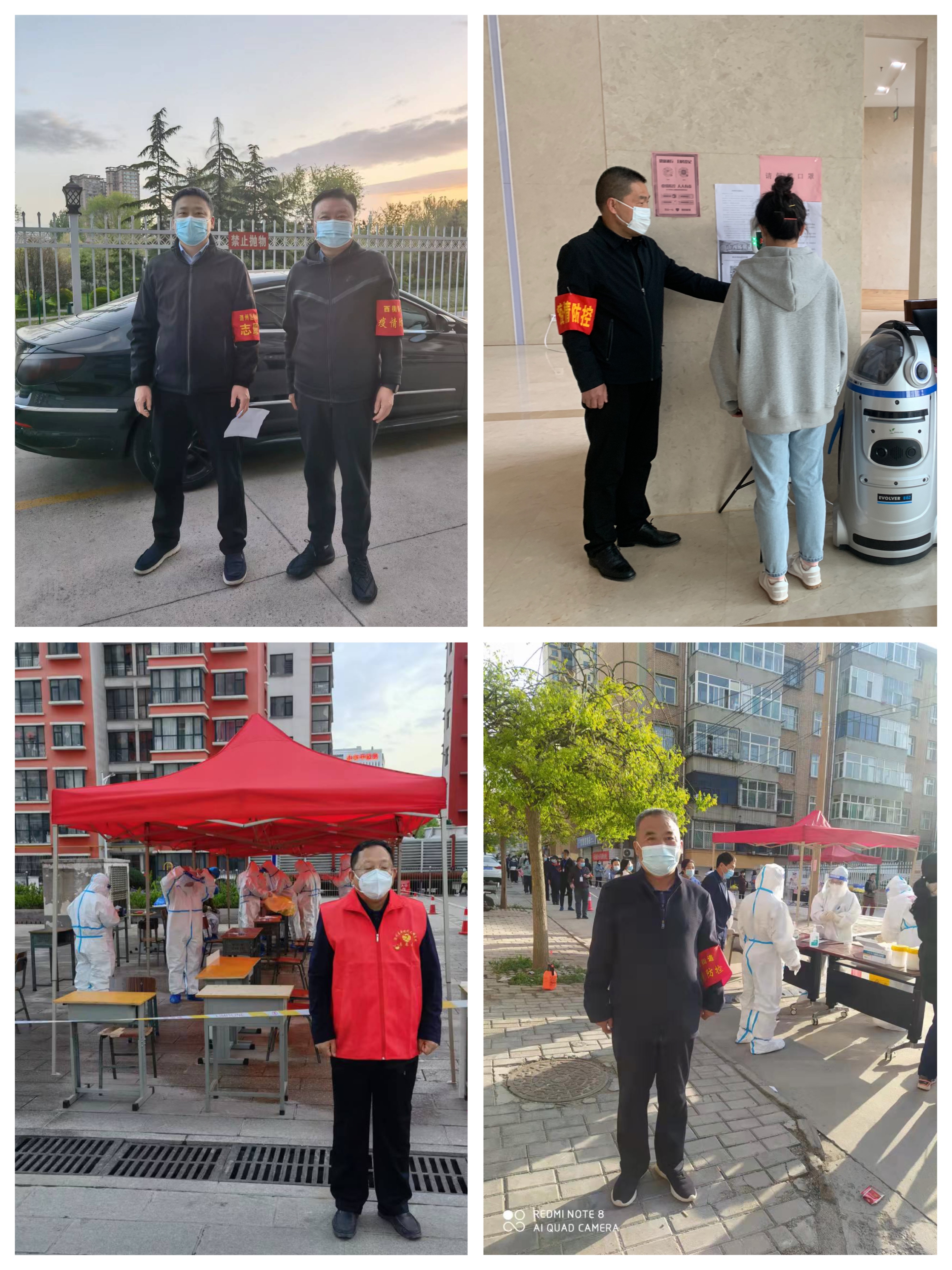 微信圖片_20220513103629.jpg 微信圖片_20220513103629.jpg